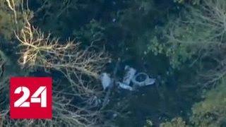 В Англии в результате столкновения самолета и вертолета погибли три человека - Россия 24
