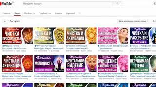 Страшные истории от Гробовщика - Это не мои родители