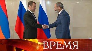 Дмитрий Медведев провел встречу с премьер-министром Армении Николом Пашиняном.
