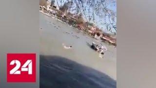 В Ираке затонул перегруженный паром - Россия 24