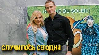 Пелагея и Иван Телегин официально развелись