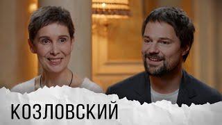 Данила Козловский о «Караморе», театре, цензуре и любви к Айн Рэнд