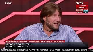 Риторика России по Донбассу будет только ужесточаться – Молчанов