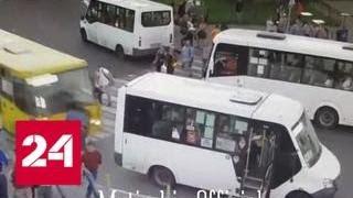 В Мытищах автобус наехал на пешеходов: почему отказали тормоза? - Россия 24