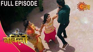 Nandini - Episode 255 | 1st August 2020 | Sun Bangla TV Serial | Bengali Serial