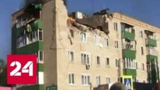 Взрыв газа в Татарстане: двух пострадавших доставили в Казань - Россия 24