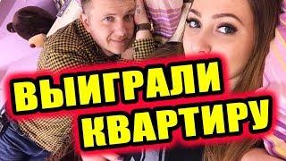 Дом 2 новости 12 августа 2018 (12.08.2018) Раньше эфира