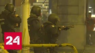 Беспорядки в Барселоне: около ста пострадавших - Россия 24