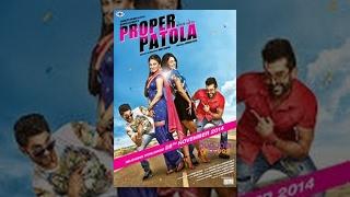 New Punjabi Movie 2017 - Proper Patola - New Punjabi Film 2016 || Popular Punjabi Movies 2016