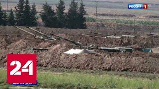 "Источник мира": турецкие танки вошли на север Сирии, по курдам с воздуха бьют F-16 - Россия 24