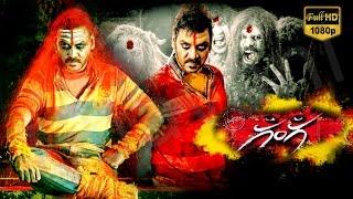 Ganga : Muni 3 Full Movie || Horror Comedy || Raghava Lawrence, Nitya Menen, Taapsee