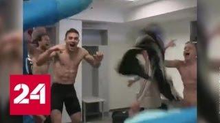 Амстердамский "Аякс" - полуфиналист Лиги Чемпионов - Россия 24