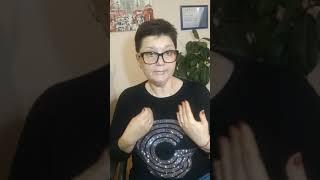 Урок No14, "Когда использовать определенный артикль THE?"