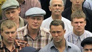 Однажды в Ростове.1 серия