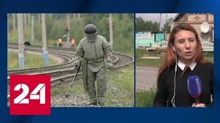 Жители возвращаются в город Ачинск, где горел склад боеприпасов - Россия 24