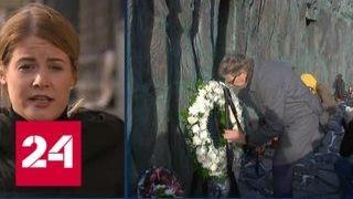 "Колокол памяти": в России вспоминают жертв политических репрессий - Россия 24