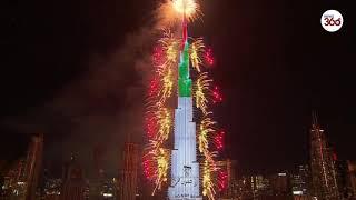 New Year's 2021: Dubai puts on dazzling fireworks show from iconic Burj Khalifa - News 360 Tv