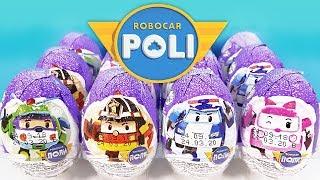РОБОКАР ПОЛИ СЮРПРИЗЫ, новая серия ИГРУШКИ, мультики про машинки Robocar Poli Surprise eggs unboxing