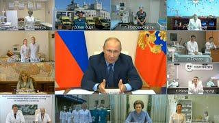 Встреча Владимира Путина с медиками. Полное видео от 20.06.2020