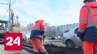 В Москве официально стартовал сезон ремонта дорог - Россия 24