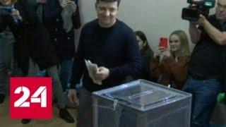 Ляшко проголосовал "против свиней у власти" - Россия 24