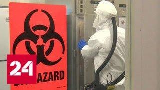 США проводят испытания биологического оружия в Восточной Европе - Россия 24