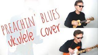Preachin' Blues (Son House) ukulele bass cover укулеле кавер