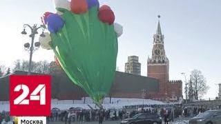 8 Марта: грандиозный флешмоб и привет из космоса - Россия 24