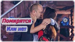 Дом-2 Последние Новости. Эфир (21.01.2016) 21 января 2016.