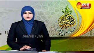Sakshi Urdu News -- 1st October 2020 | Sakshi TV