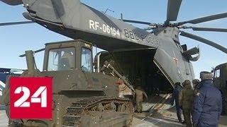 В Хабаровском крае военные подорвали образованный оползнем затор на реке Бурея - Россия 24