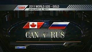 Хоккей Финал 2011 Канада - Россия Молодежный чемпионат мира