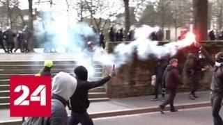 Акция протеста "желтых жилетов" в Париже: 50 человек арестованы - Россия 24