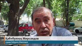 Падари Мирсаидов: "Ҳушу хаёли Хайрулло бо КВН буд"