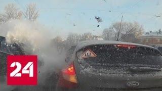 Массовая авария в Петербурге попала в объектив автомобильного регистратора - Россия 24