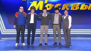 КВН Русская Дорога - Пародия на Русскую Дорогу