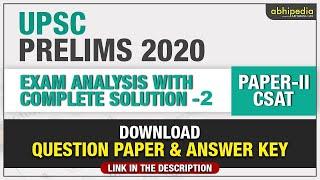 UPSC prelims 2020 I PAPER - II I CSAT Part-2 I EXAM ANALYSIS AND SOLUTION I By MUNESH MA'AM