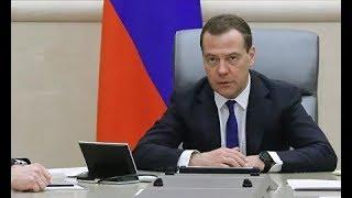Госдума рассматривает кандидатуру Медведева на пост премьера. Прямая трансляция