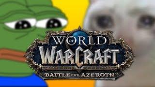 ШОК 