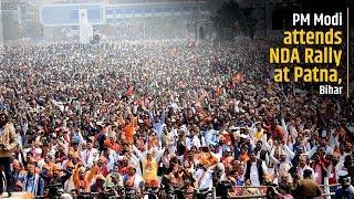 PM Modi attends NDA Rally at Patna, Bihar