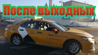 Как заработать в Яндекс такси? TOYOTA CAMRY. BALANCE.TAXI/StasOnOff