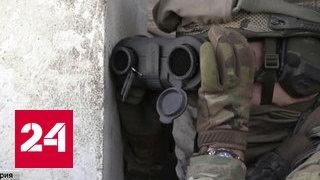 Найти и уничтожить: как российский спецназ работает в Сирии