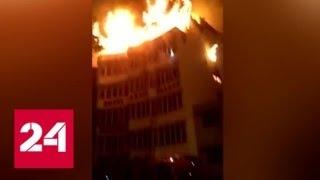 В столице Индии бушет пожар. Есть жертвы - Россия 24