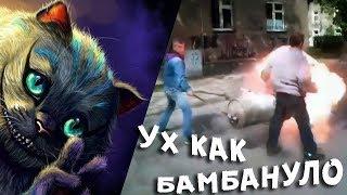 5 минут смеха| ПРИКОЛЫ за Январь 2019 #3