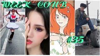 BEST CUBE COMPILATION EXPRESS #35 || COUB ПОДБОРКА Февраль 2019