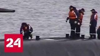 Эксперты о взрыве в районе гибели субмарины: единичный, аномальный, очень мощный - Россия 24