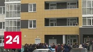 Реновация жилья в столице: в этом году для переселенцев построят 31 дом - Россия 24