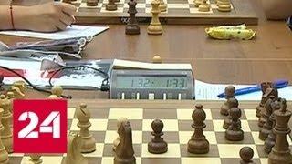 Украина намекнула своим шахматисткам на последствия из-за участия в турнире в России - Россия 24