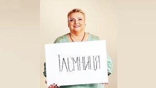 Марина Поплавская - Королева Юмора | Документальный фильм - ДИЗЕЛЬ ШОУ | ЮМОР ICTV