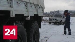 Ледяной дождь и летняя резина: на трассе "Дон" образовалась 50-километровая пробка - Россия 24